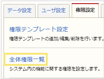 1506_seihin_05_241203