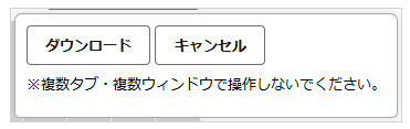1506_seihin_06_20260529