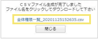 1506_seihin_07_241203