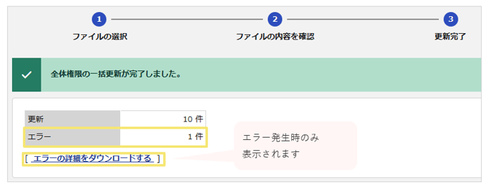 1506_seihin_10_20260529