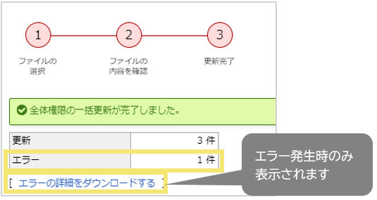 1506_seihin_10_241203