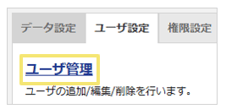 1509_seihin_01_20260625