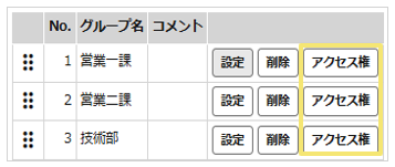 1509_seihin_10_20260625