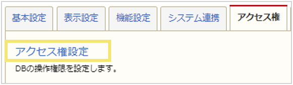 1510_seihin_01_20241203