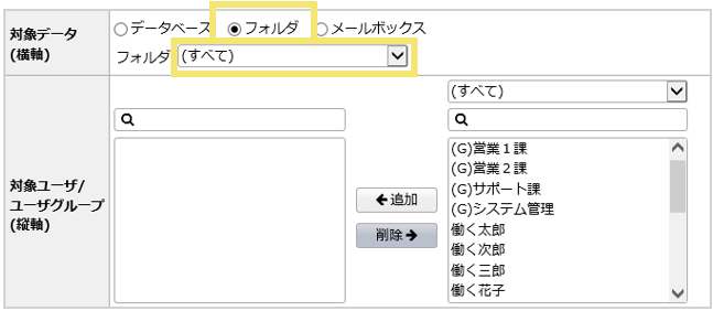 1511_seihin_07_20241203