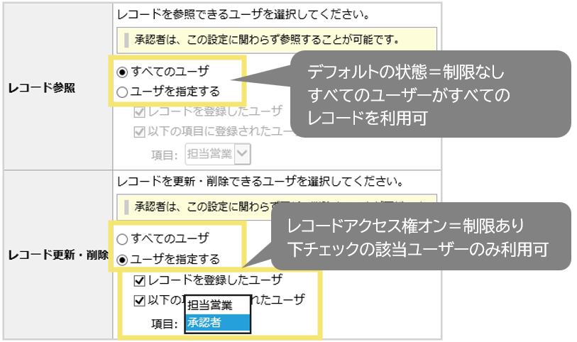 1512_seihin_02_20241204