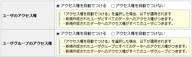 1513_seihin_03_20241209