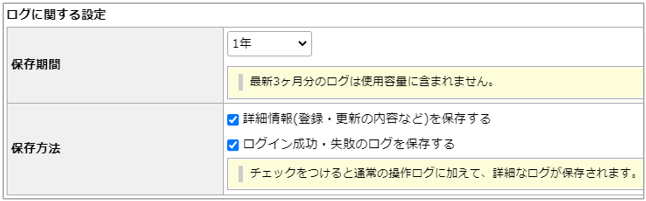 1513_seihin_06_20241209