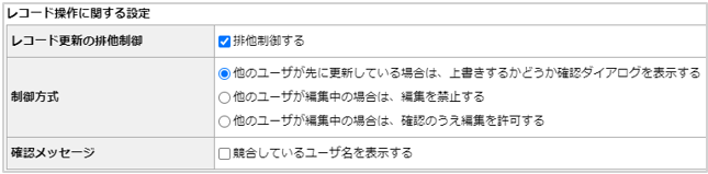 1513_seihin_09_20241209