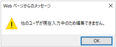 1513_seihin_11_20241209