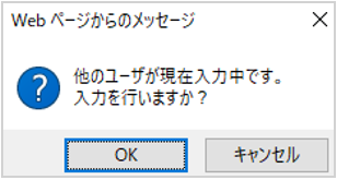 1513_seihin_12_20241209