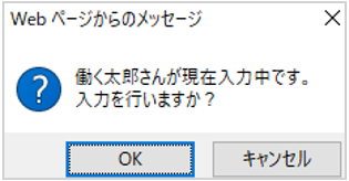 1513_seihin_13_20241209