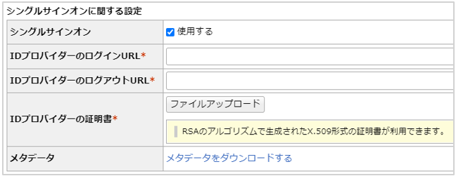 1513_seihin_16_20241209