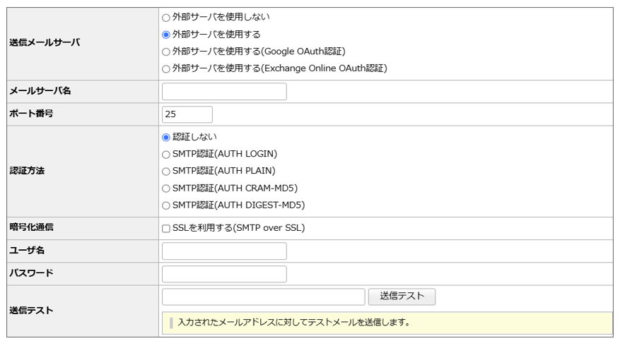 1514_seihin_03_20250527