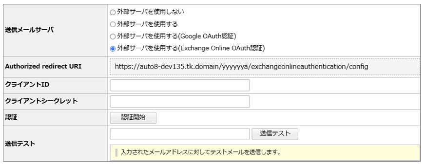 1514_seihin_04_20250527