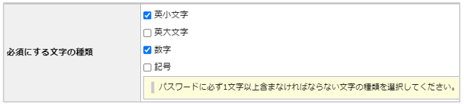 1515_seihin_04_20241210