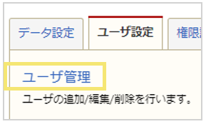 1515_seihin_10_20241210