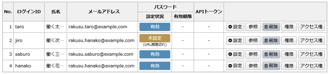 1515_seihin_11_20241210
