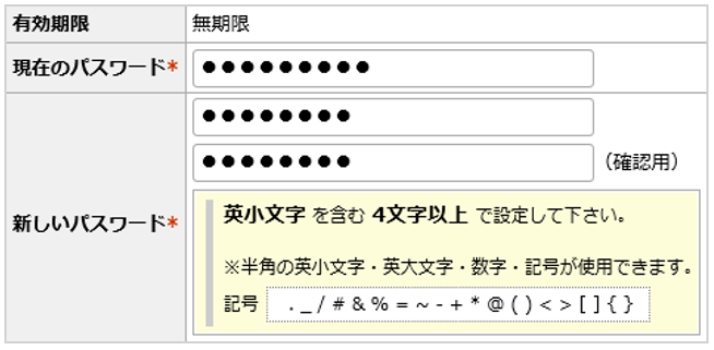 1515_seihin_15_20241210