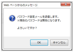 1515_seihin_20_20241210