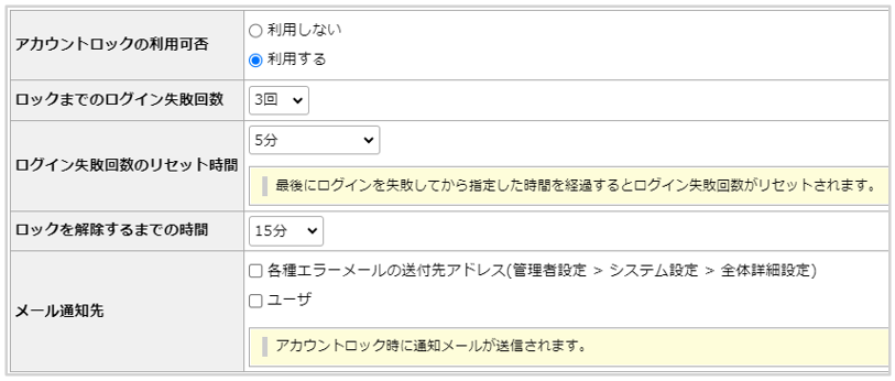 1516_seihin_01_20241204