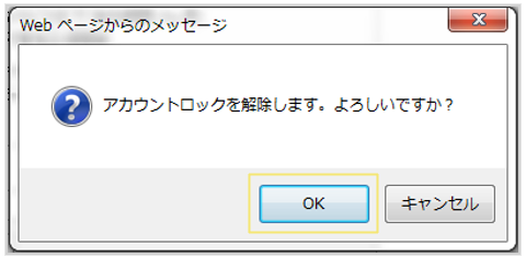 1516_seihin_04_20241204