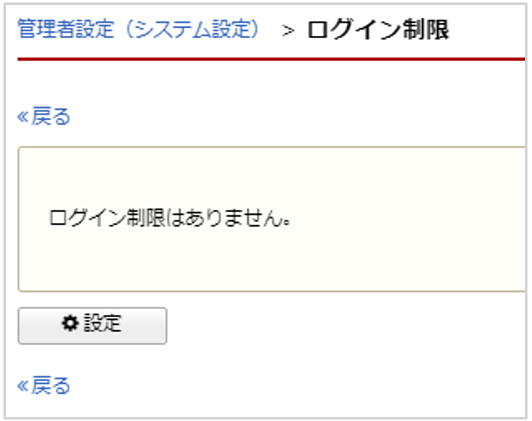 1517_seihin_01_20241204