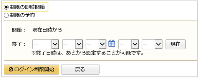 1517_seihin_03_20241204