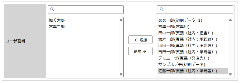 1521_seihin_04_20260612