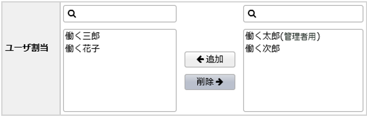 1521_seihin_03_241204