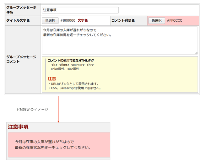 1521_seihin_04_251204