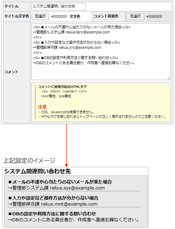 1522_seihin_01_20241205