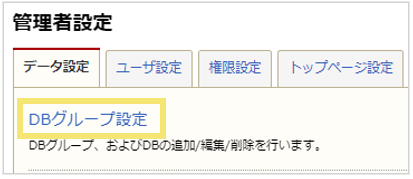 1523_seihin_02_20241204