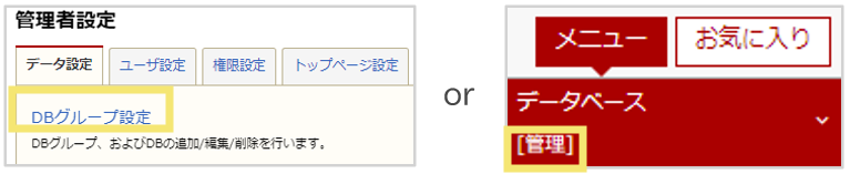 1524_seihin_01_20241204