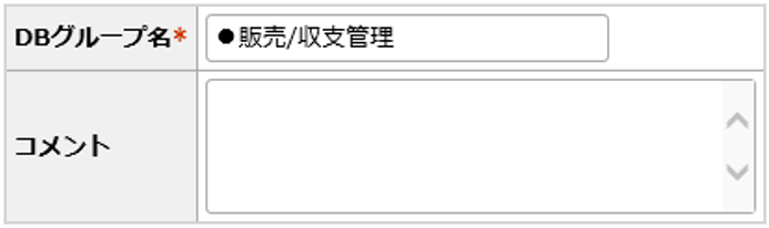 1524_seihin_03_20241204