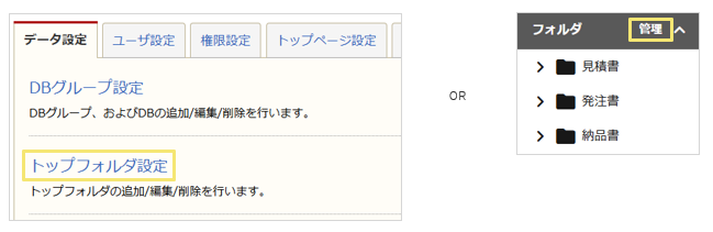 1525_seihin_02_20251215