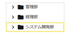 1525_seihin_04_20250804