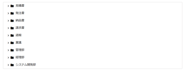 1525_seihin_09_20250804