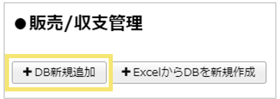 1526_seihin_02_20241205