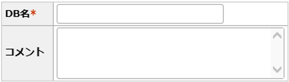 1526_seihin_03_20241205