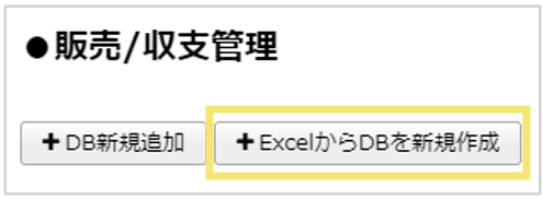 1527_seihin_02_241211