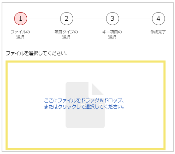 1527_seihin_03_241211
