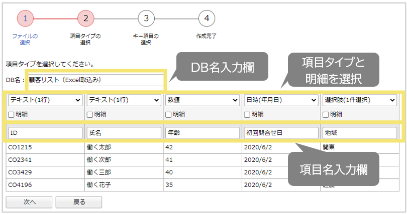 1527_seihin_04_241211