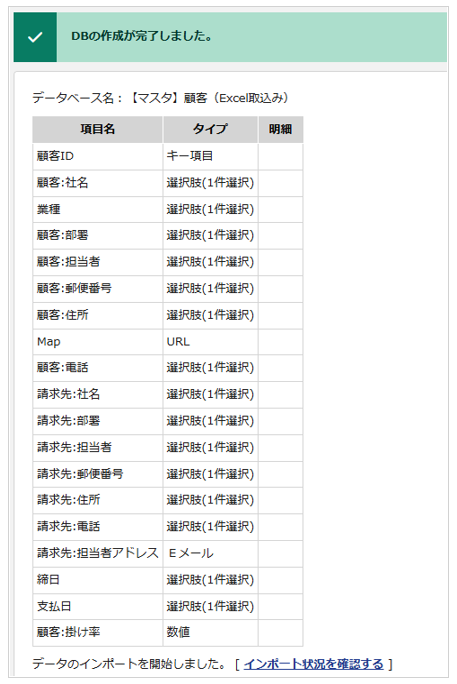 1527_seihin_05_20260612