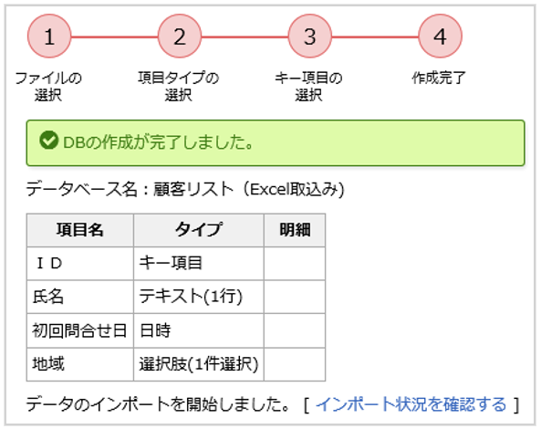 1527_seihin_06_241211