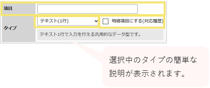 1530_seihin_01_20260601