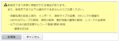 1530_seihin_04_20241202 (2)