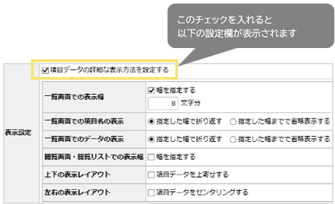 1531_seihin_04_20241203 (2)