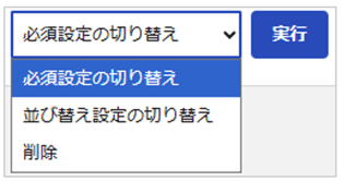 1531_seihin_05_20260601