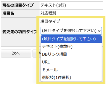 1532_seihin_02_20250307